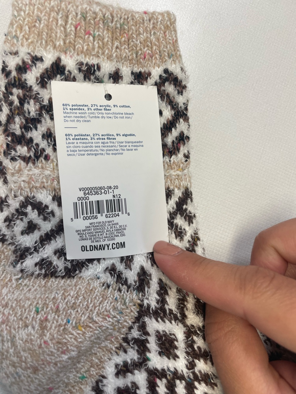 *NWT* MultiPack Wome's Old Navy Socks - Picture 3 of 4